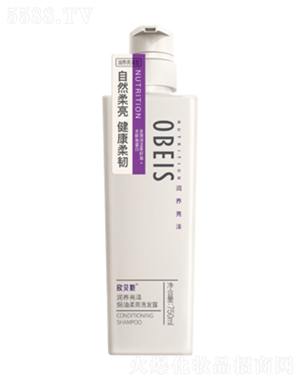 �V�������Y���yƷ���޹�˾���h������ϴ�l(f��)¶����(r��n)�B(y��ng)�����ͣ�