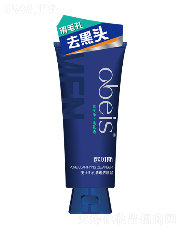 �V�������Y���yƷ���޹�˾���Wؐ˹��ʿë����͸����� 130g