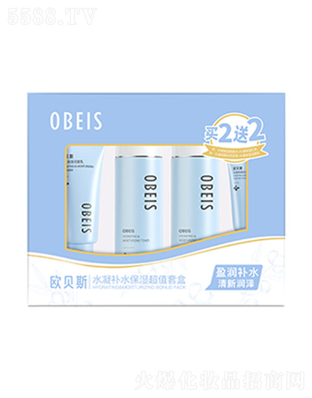 �V�������Y���yƷ���޹�˾��ˮ���aˮ����ֵ�׺�