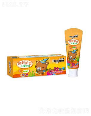 �V�|�����ջ����޹�˾����X�������o�X��ͯ����-����ζ