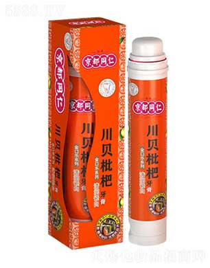 �V�|�����ջ����޹�˾������ͬ���坙(r��n)�ɰ�����