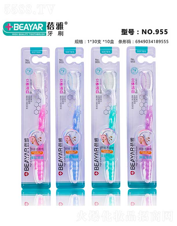 ���^�Н����ſ�ǻ�������޹�˾��������ˢNO.955