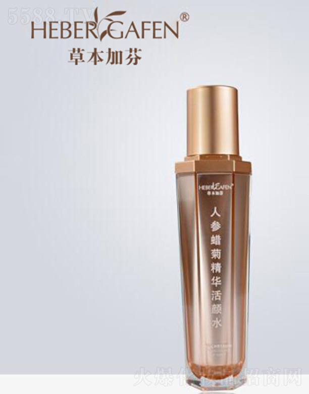 �ݱ��ӷ�����Ƽ����޹�˾���ݱ��ӷ�HEBER GAFEN�˅�Ϟ�վ��A���ˮ