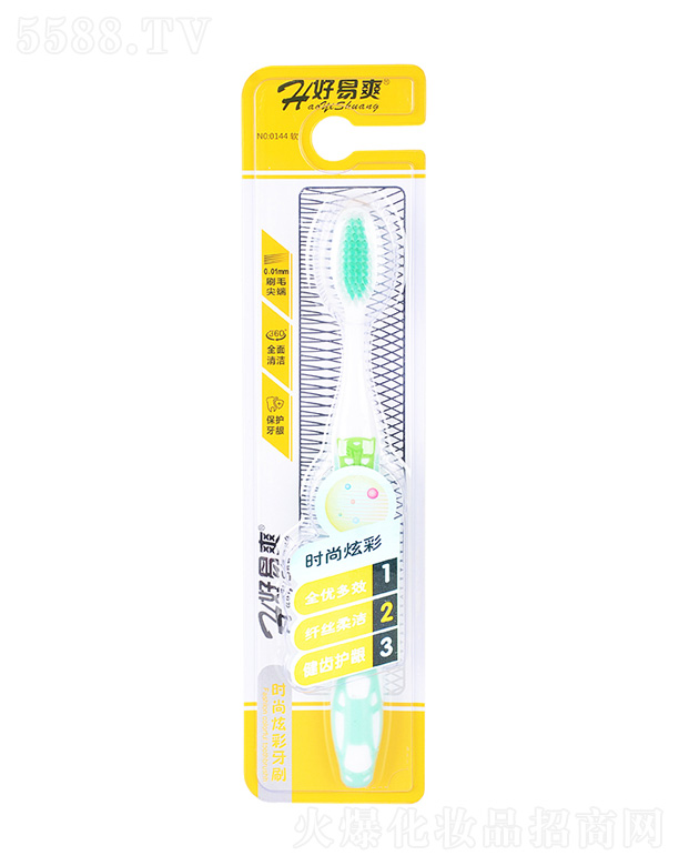 �|ݸ�����x����Ʒ���޹�˾���r(sh��)���Ų���ˢ0144