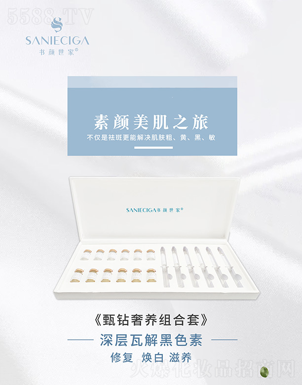 ������ң�������@���B(y��ng)�M����