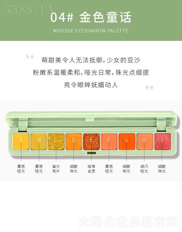 �㽭�����Ƽ����޹�˾�����ֻþ��z����Ӱ-��ɫͯԒ