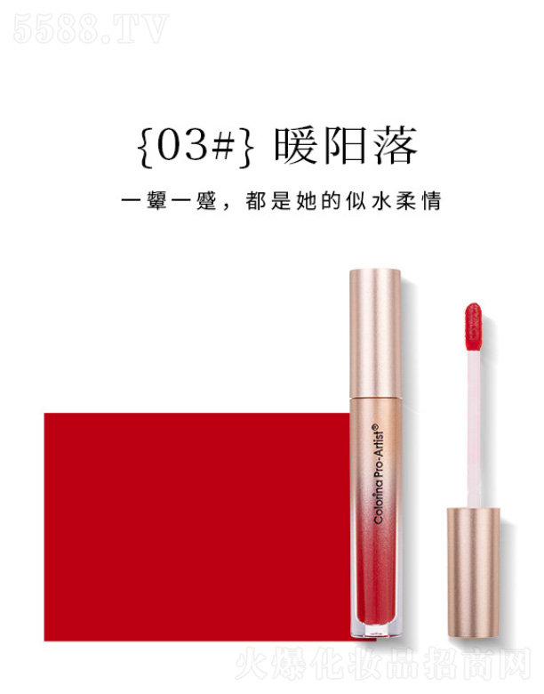 �㽭�����Ƽ����޹�˾�����o�Ɇ��ⴽ��-ů�(y��ng)��