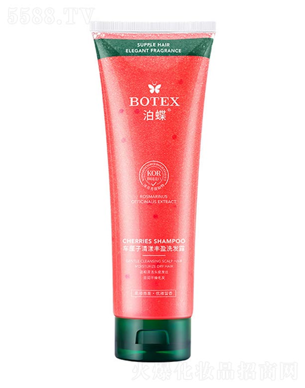 ��ɽ����ˮ��ϱ�D����Ʒ���޹�˾��܇(ch��)?y��n)��������Sӯϴ�l(f��)¶