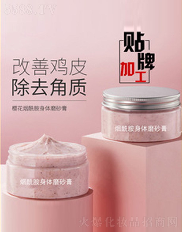 �V�����������＼�g(sh��)���޹�˾�����������wĥɰ��