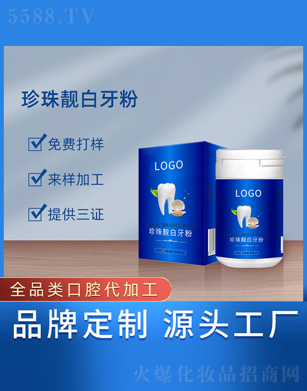 �V���{(l��n)���t(y��)ˎ����Ƽ����޹�˾�������n������