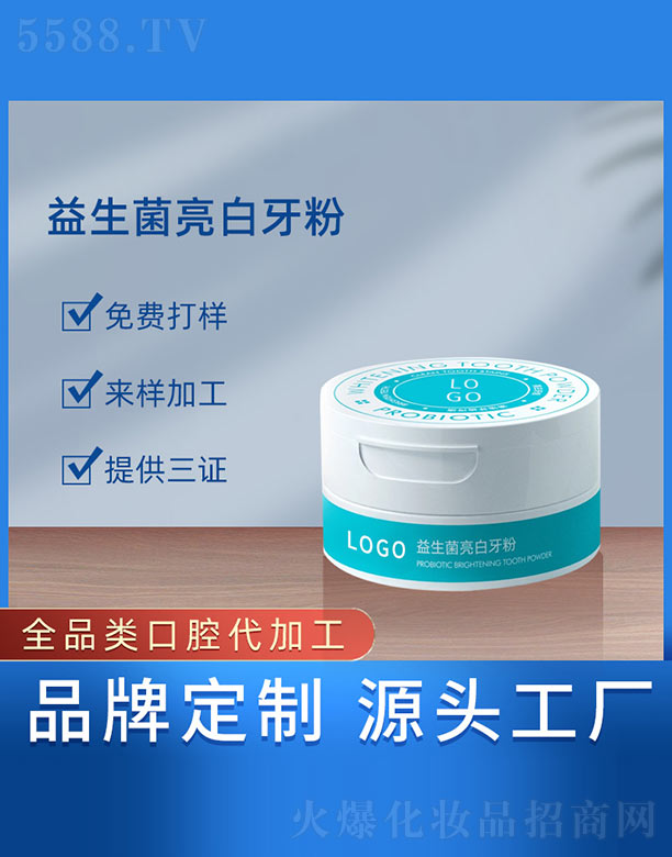 �V���{(l��n)���t(y��)ˎ����Ƽ����޹�˾����������������