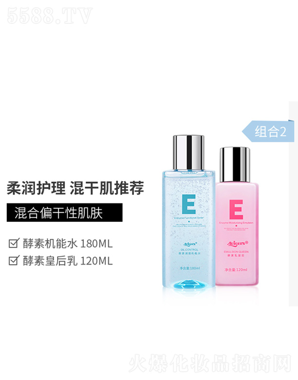 �V�݊y���Q(m��o)�����޹�˾��AVIGERS��΢��Ԋ����ˮ�����b-�M��2