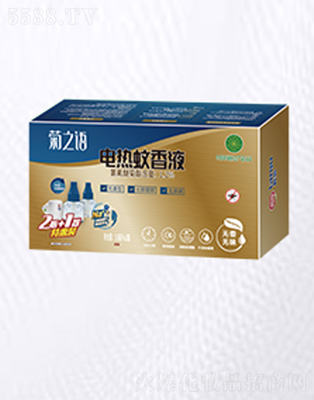 ��ɽ����ջ���(sh��)�I(y��)���޹�˾����֮�Z(y��)33mL�o(w��)��o(w��)ζ����Һ2+1�ػ��b