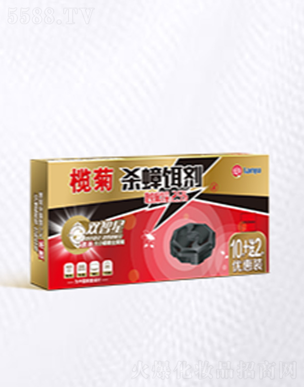 ��ɽ����ջ����I(y��)���޹�˾������p���ǚ����D��(10+2��(y��u)���b)