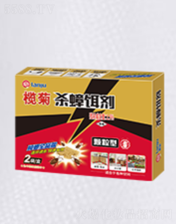 ��ɽ����ջ����I(y��)���޹�˾����՚����w����