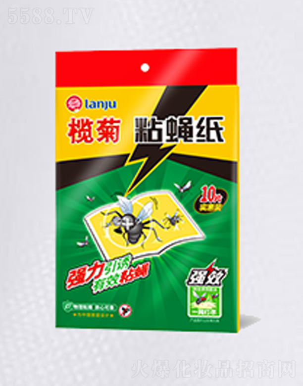 ��ɽ����ջ����I(y��)���޹�˾�����ճω��