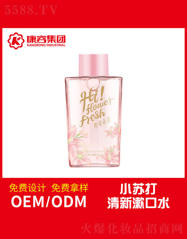 �V�|���݌�(sh��)�I(y��)���޹�˾��С�K����������ˮ