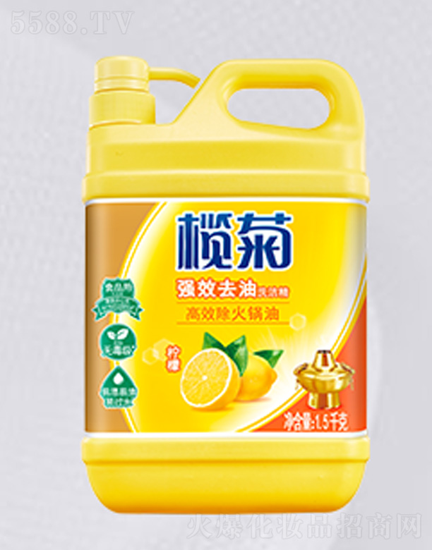 ��ɽ����ջ���(sh��)�I(y��)���޹�˾�����ȥ��ϴ����(����)