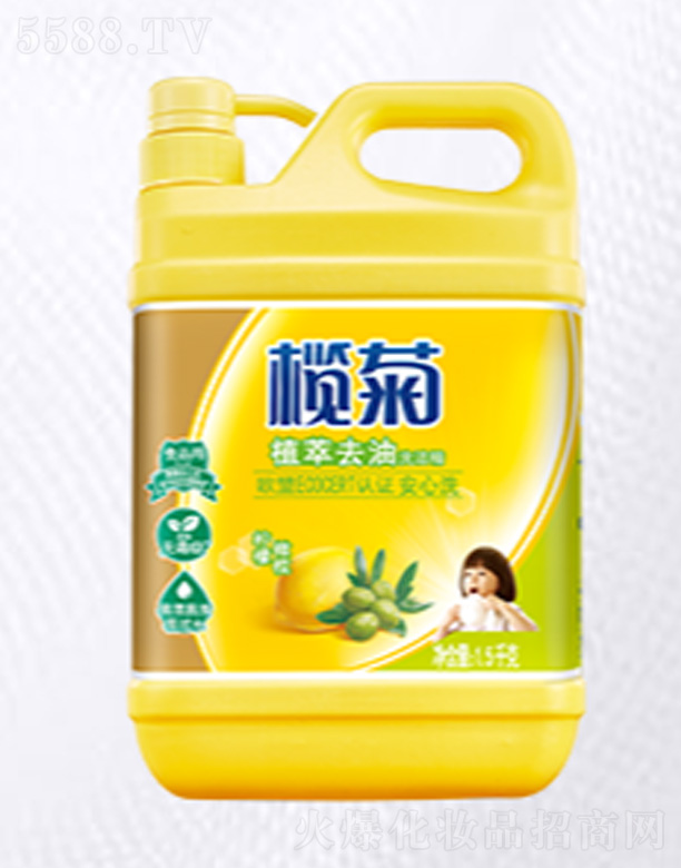 ��ɽ����ջ���(sh��)�I(y��)���޹�˾�����ֲ��ȥ��ϴ����-�����ϙ�