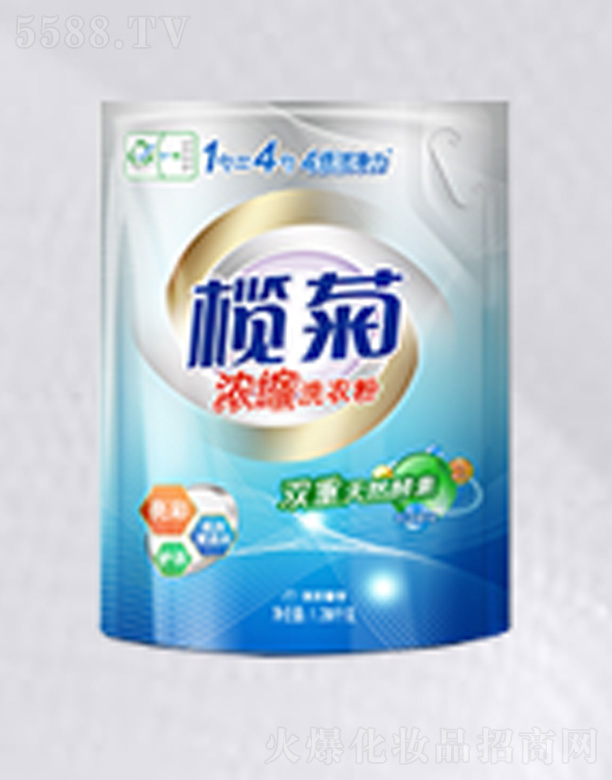 ��ɽ����ջ����I(y��)���޹�˾����s��