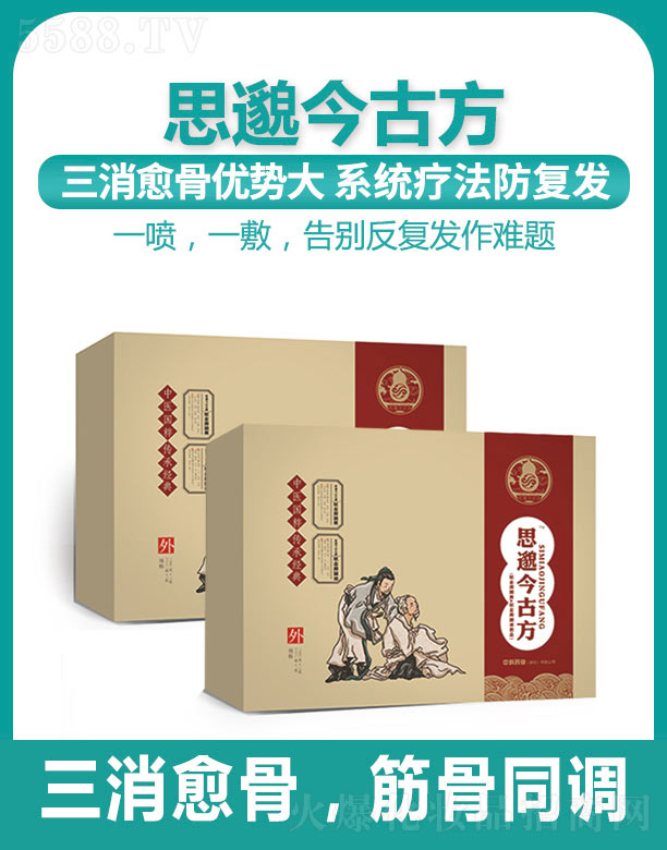 �п�ˎ�I(y��)���F(tu��n)(���)���޹�˾��˼���ŷ�ܛ���־���&ܛ���־�Һ�׺�