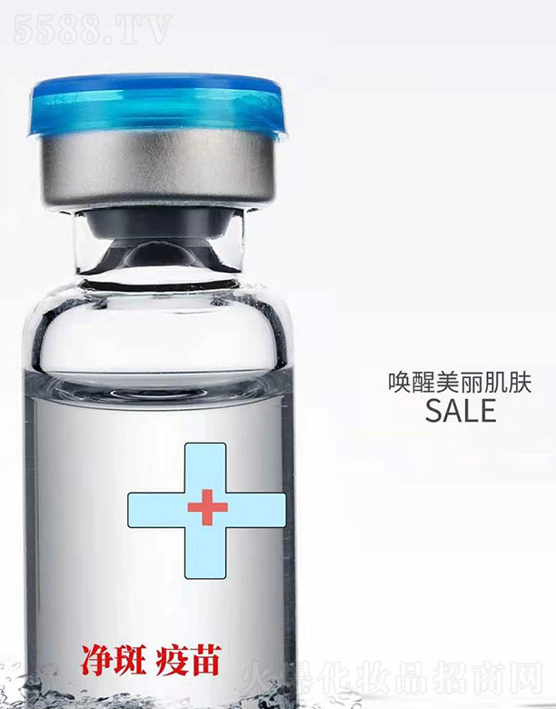 �Ϻ����ݻ��yƷ���޹�˾����������