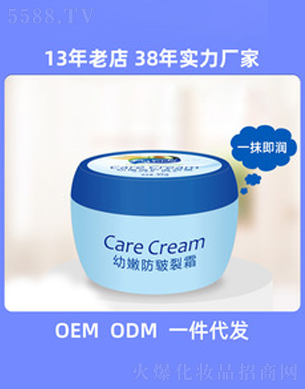 ��ɽ�а��_(d��)���û�����Ʒ���޹�˾���냺��������˪