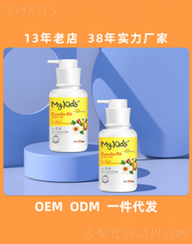 ��ɽ�а��_(d��)���û�����Ʒ���޹�˾��ɽ���͋냺��ԡ¶