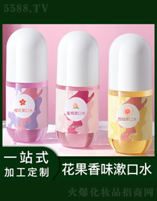 �V�����������＼�g���޹�˾������������ˬ����ˮ