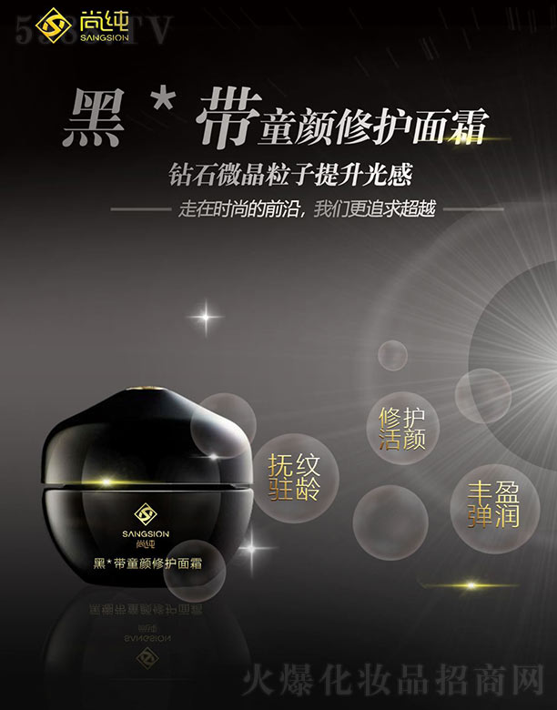 �Ϻ��м�����Ƽ����޹�˾���ڿ���ͯ����o(h��)��˪