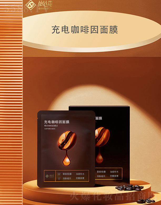 �Ϻ��м�����Ƽ����޹�˾����늿�������Ĥ