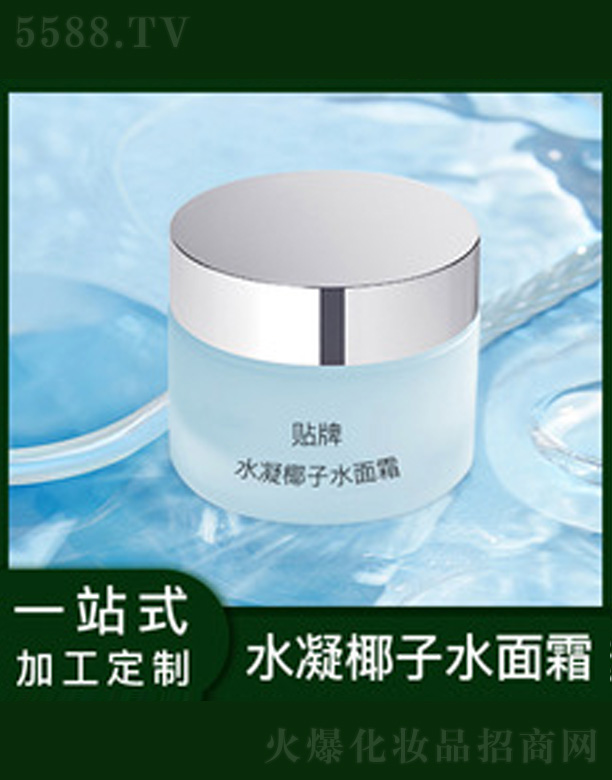 �V�����������＼�g���޹�˾����������˪