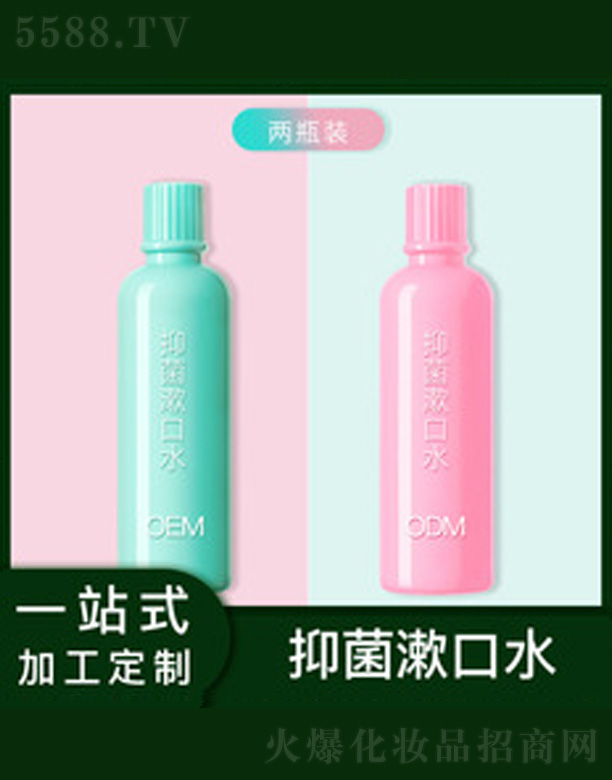 �V�����������＼�g���޹�˾��������������ˮ