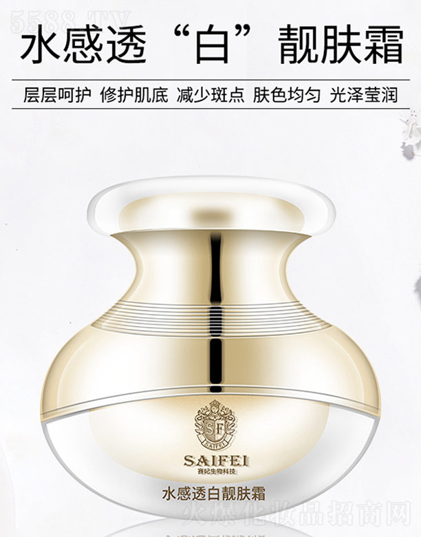 �V����ِ������Ƽ����޹�˾��ِ������ˮ��͸���n�w˪