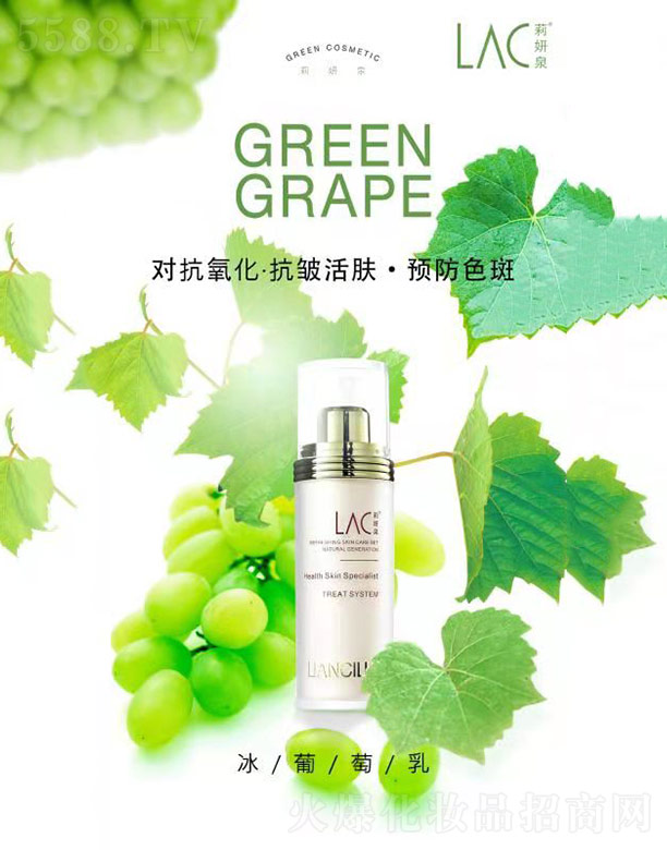 �V���Z������������ԃ���޹�˾������Ȫ��������