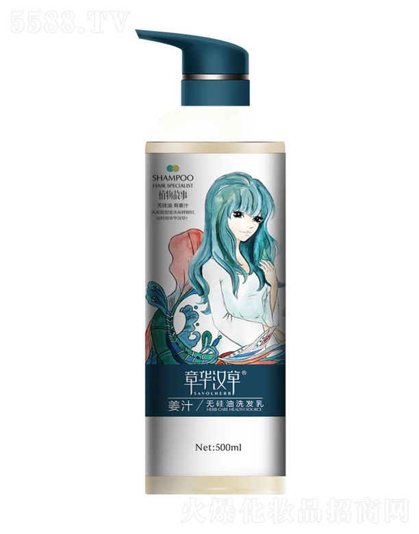 ���A���yƷ�Ƽ����޹�˾����֭�o����ϴ�l(f��)��