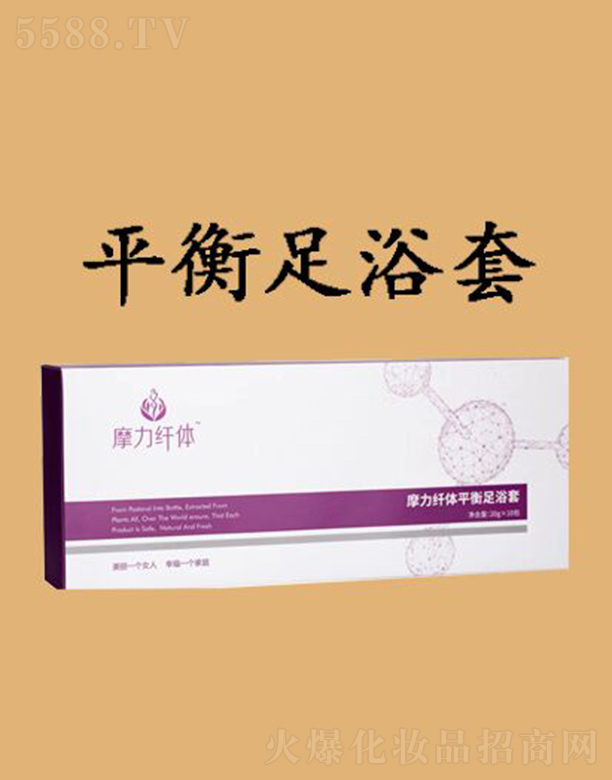 �V���Z������������ԃ���޹�˾��Ħ���w�wƽ����ԡ��