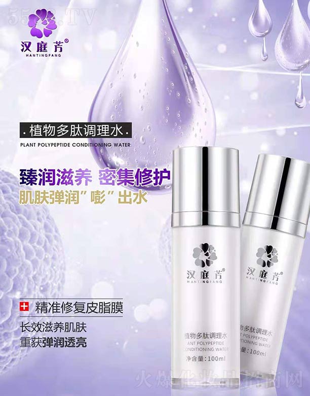 �V�ݙ�������Ƽ����޹�˾���hͥ��ֲ������{(di��o)��ˮ 100ml