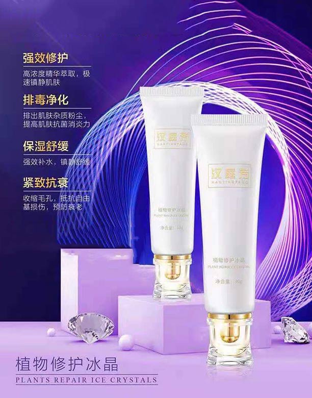 �V�ݙ�������Ƽ����޹�˾���hͥ��ֲ�����o(h��)���� 30g