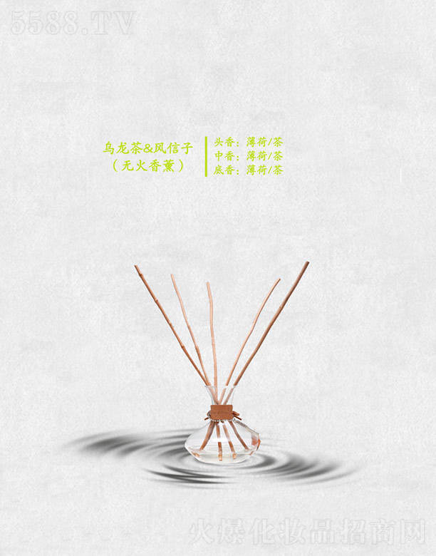 �V�ݷҺ��㾫���޹�˾��������&�L(f��ng)����(�o����޹)