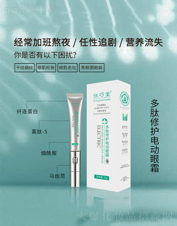 �V���п��t(y��)ˎ����Ƽ����޹�˾���������o늄���˪