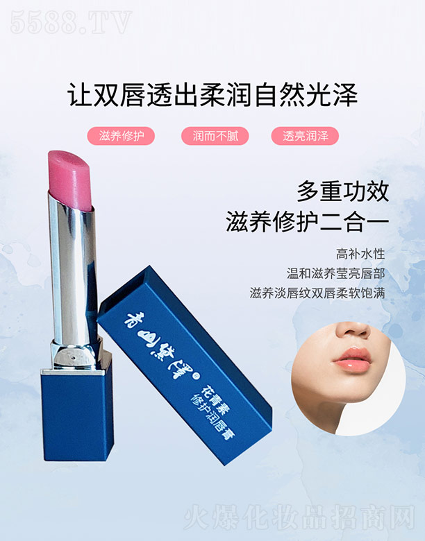 �K������ý����Ƽ����޹�˾����ɽ��ɻ��������o(h��)��(r��n)����