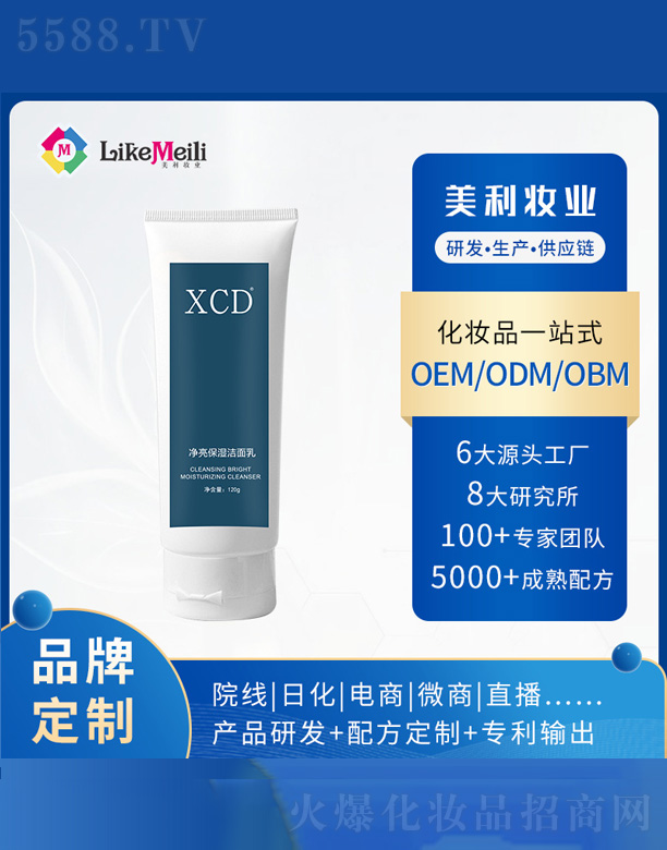 �V���������R���yƷ���޹�˾��������������