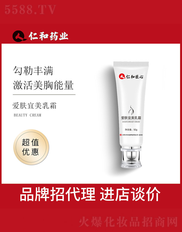 �V���и߾S���yƷ���޹�˾�����w������˪