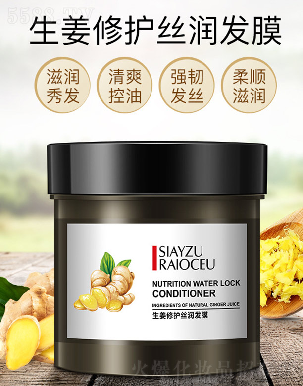 �V���n�Ȼ��yƷ���޹�˾���������o�z���l(f��)Ĥ