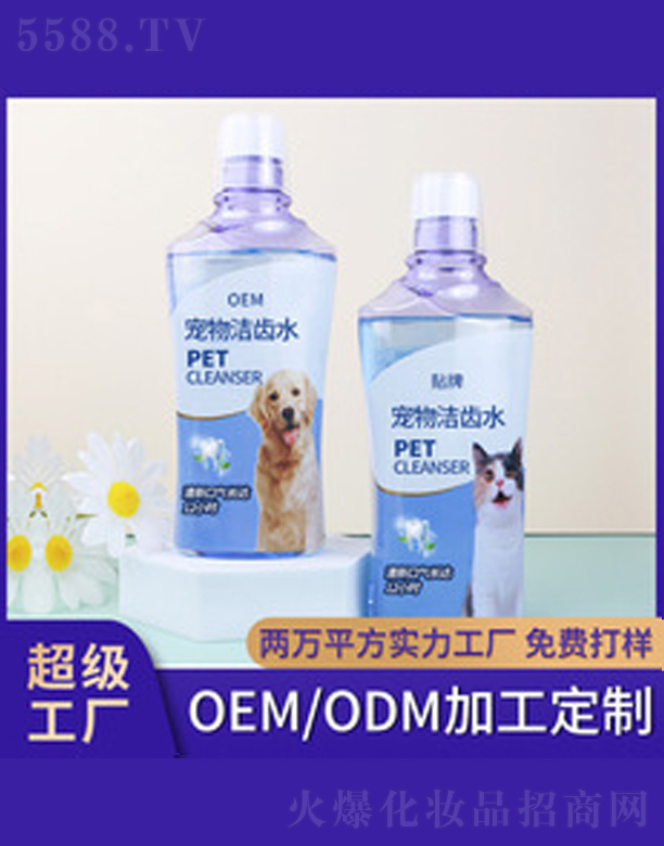 �V�����������＼�g���޹�˾�����㌙������ˮ