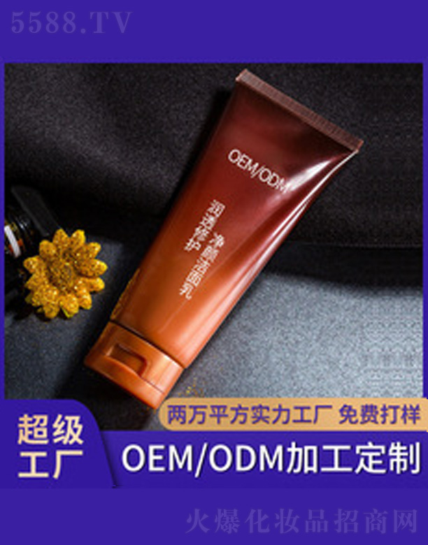 �V�����������＼�g(sh��)���޹�˾����͸���o������� 100g