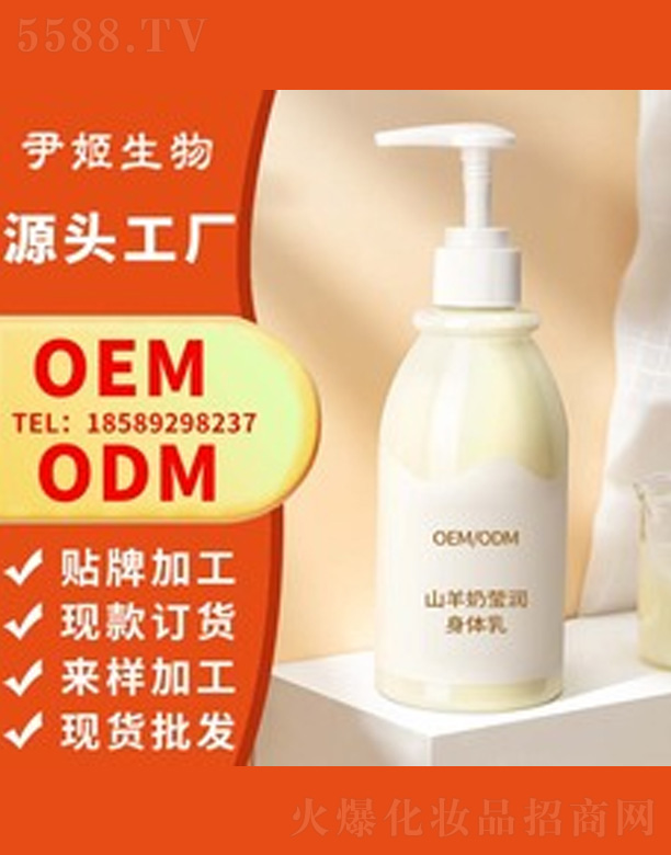 �V�����������＼�g(sh��)���޹�˾��ɽ�������w��