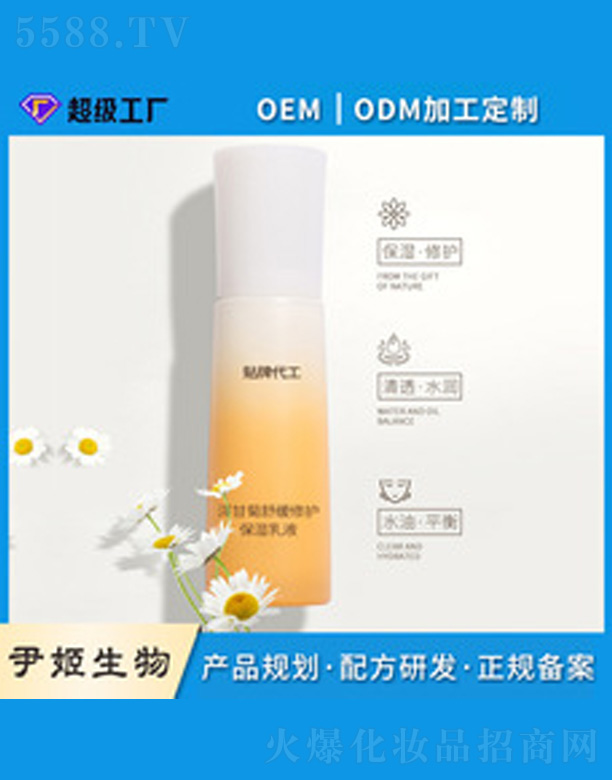 �V�����������＼�g(sh��)���޹�˾����ʾ��澏���o(h��)������Һ