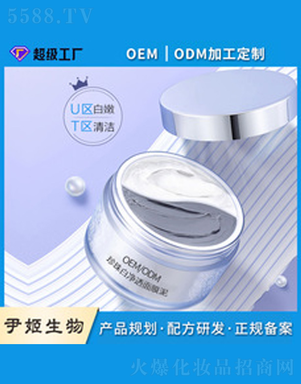 �V�����������＼�g���޹�˾��ͿĨʽ�坍��Ĥ